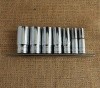 Whitworth Socket set