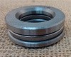 Pinion Bearings - Intermediate - LT 1" Thrust